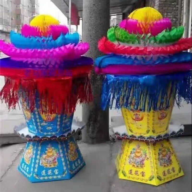 速发丧葬用品莲花宝纸扎大花篮殡葬祭祀白事五期周年清明祭祖灵堂