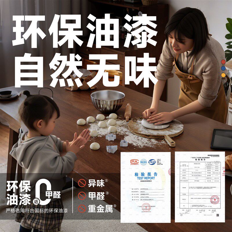 速发换鞋凳长条凳子软包网红靠墙实木凳衣帽间窄长板凳创意长椅子