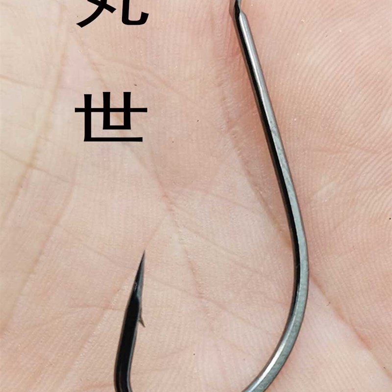现货打扁头海钓精钢丸世鱼钩散装有倒刺高碳钢材质4-36号长柄丸世