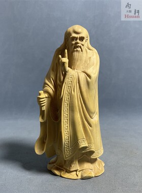 现货小叶黄杨木雕圣人老子像实木雕刻工I艺品老聃道祖老子客厅书