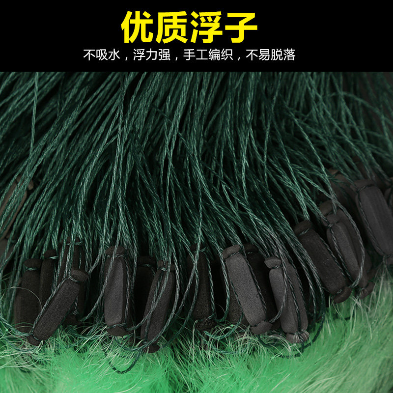速发绿丝渔网挂网粘网丝网捕鱼网单层浮网加粗三层沉网100米沾网
