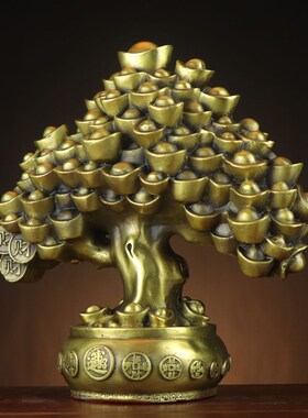 速发杨铜记 进发财树 铜宝摆件工艺品家居办公室摆件 摇钱树