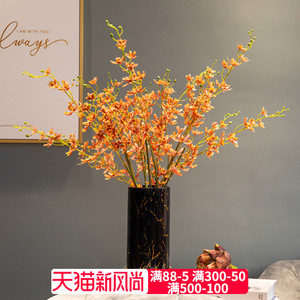 速发石斛兰花束蝴蝶兰代兰花花艺茶几装桌客厅落地插餐饰品