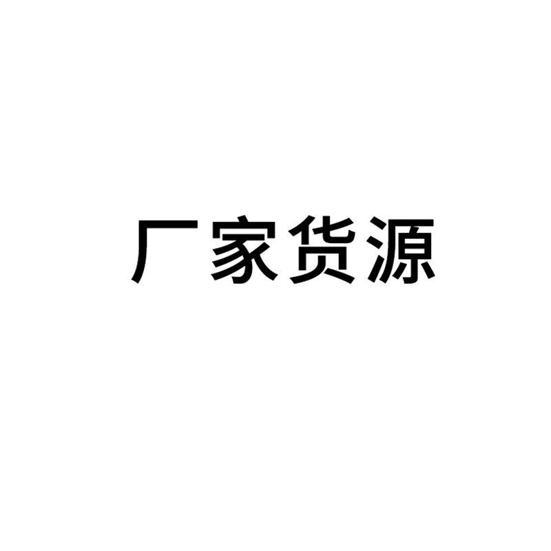 速发北京源头工厂制作铁质易拉宝展架海报架量大优惠