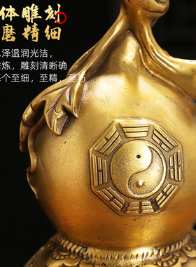 速发开口八卦铜葫芦纯铜开盖空心摆件玄关装饰客厅镇宅之宝家居工