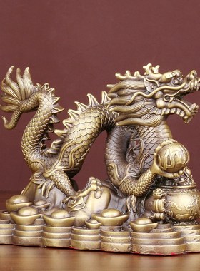 保真速发铜龙摆件黄铜龙形工艺品客厅办公室家居大号生.肖龙装饰