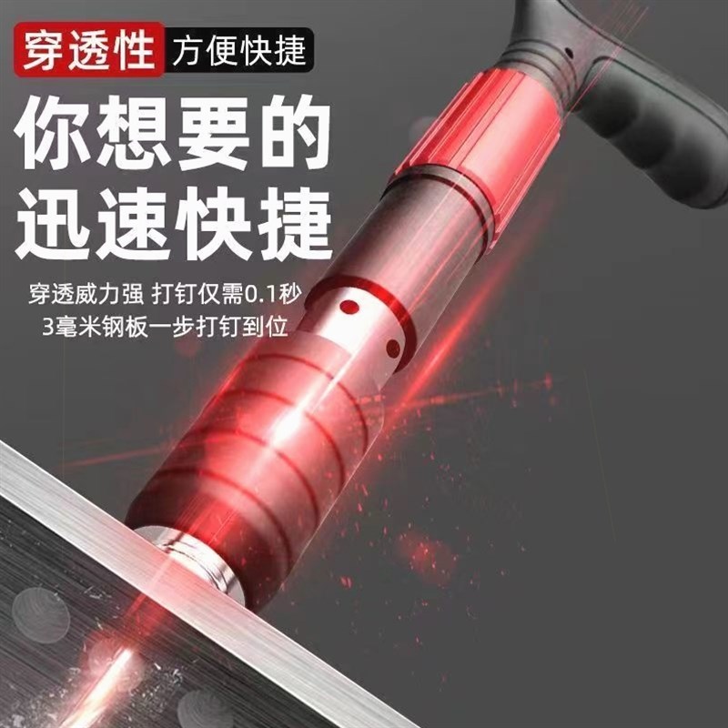 现货品质迷你吊顶神器消音墙面紧固器吊卡线槽固定小型打钉射