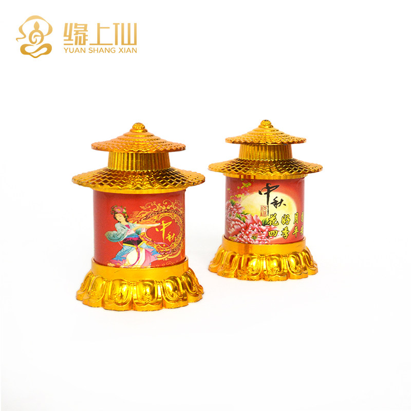 保真速发家用拜神用品蜡烛灯笼酥油灯供佛拜O月娘拜佛花篮折塔中