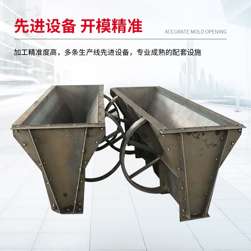 现货隔离墩钢模具高速道路水泥混凝土现浇模具马路警示墩预制模板