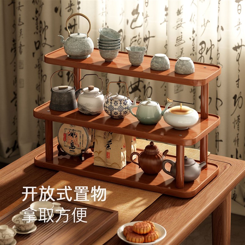 速发桌面置物架新中式杯架办公室宿舍茶室收纳入户柜置物架工位洞