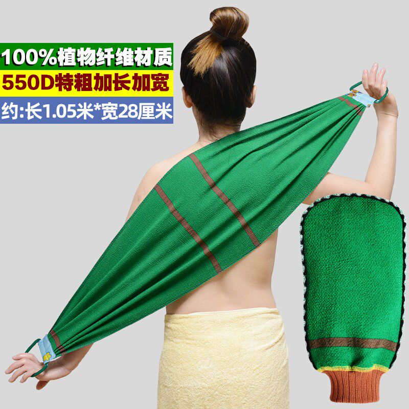 速发特粗砂搓澡巾洗澡巾男女士专用搓后背强力去污搓泥搓灰长条擦