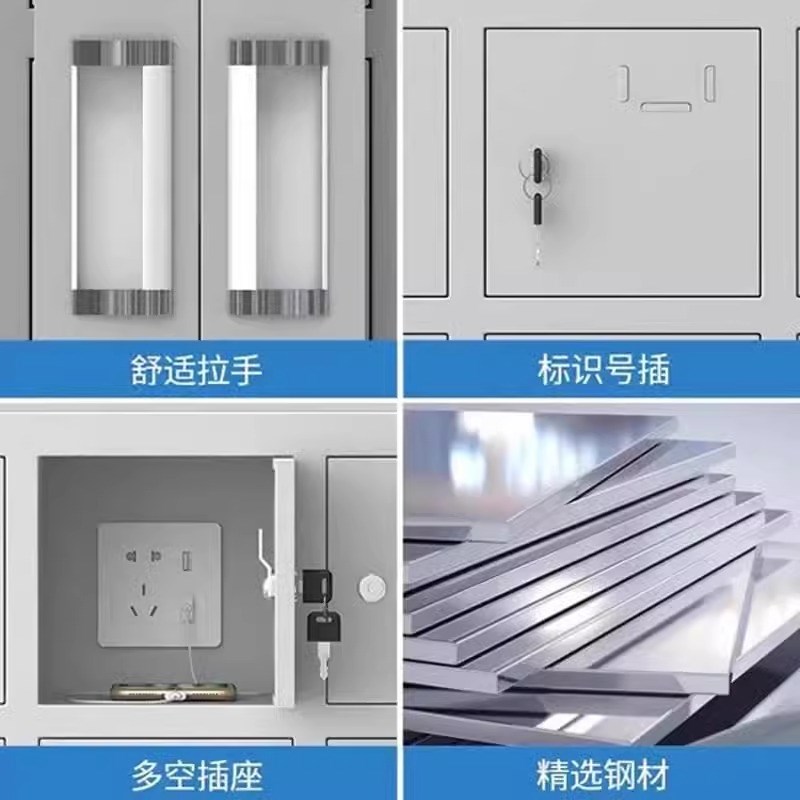现货手机充电柜智能存放柜亚克力透明带锁保管箱信号屏蔽柜收纳寄