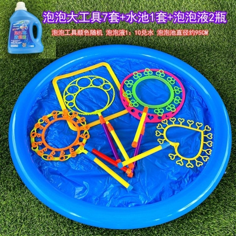 现货水上乐园游乐场泡泡秀表演神奇巨大包裹人炫彩泡泡景区创意泡