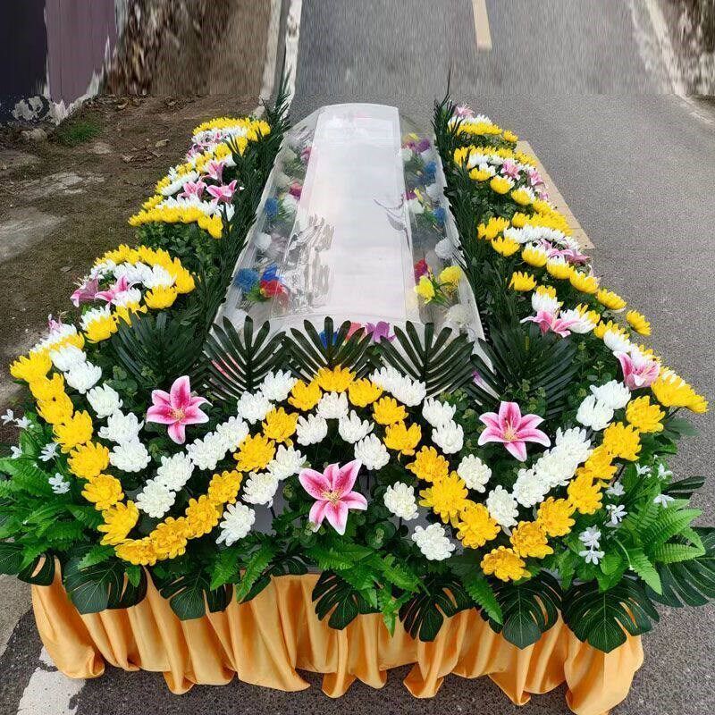 速发豪华白事围棺花冰棺围观花水晶棺花白事用品瞻仰围花灵堂布置