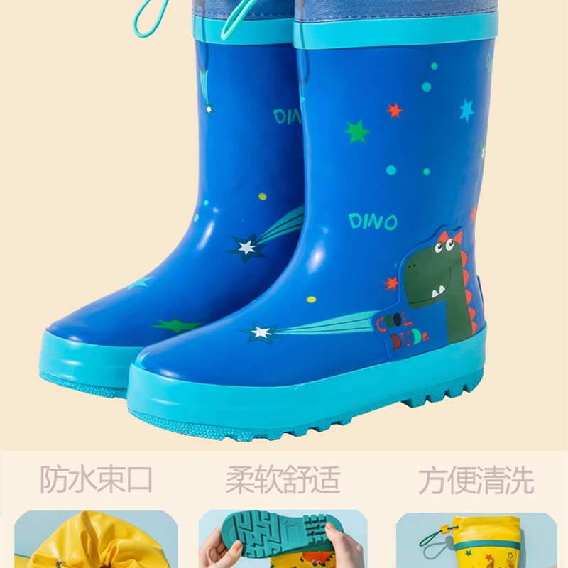 速发儿童雨鞋男孩女款雨靴高筒防滑男童宝宝水鞋女童中大童小学生
