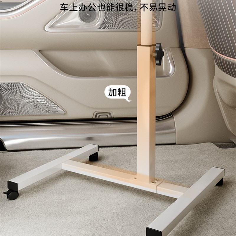 速发车载小桌板汽车上前后排副驾驶通用多功能折叠桌餐桌写字写作