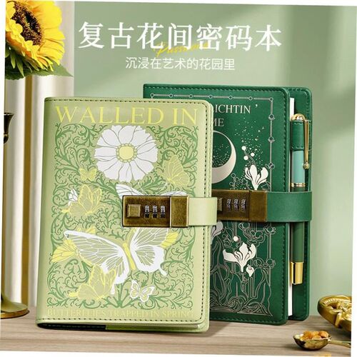 速发password book retro notebook for girls lock diary密码日