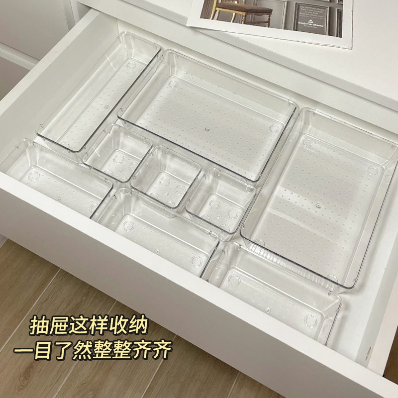 速发抽屉分格眼妆品收纳盒桌面化影彩盒整理妆梳妆台杂物盒子