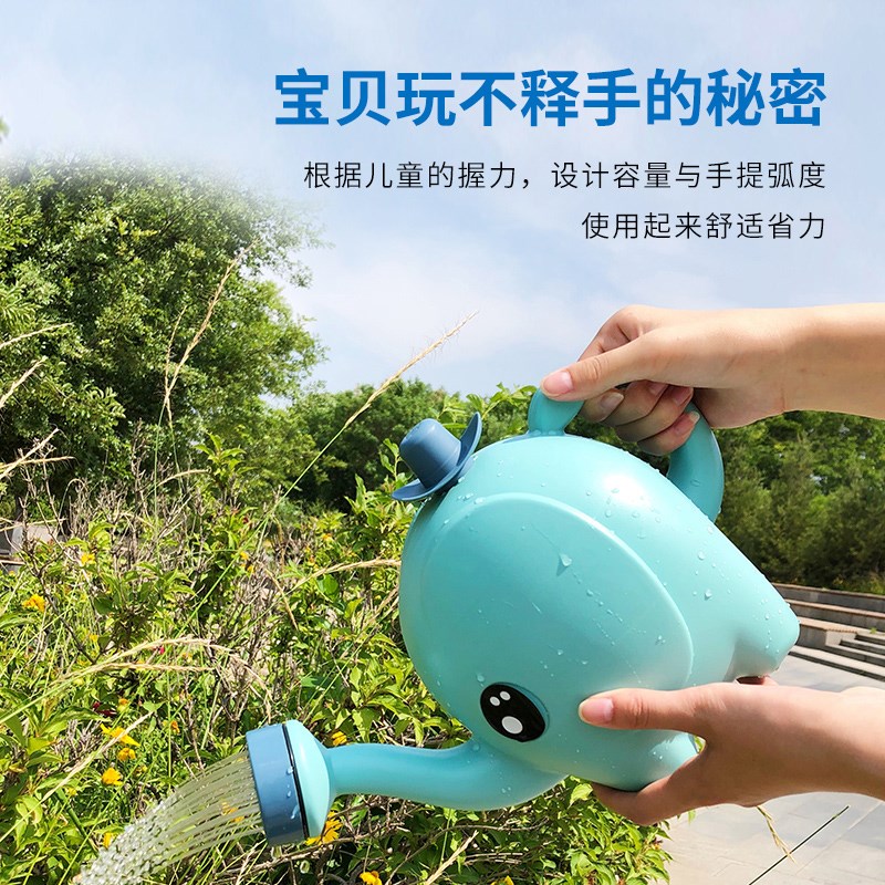 现货洒水壶喷壶家用可爱儿童浇水壶园艺养花浇水神器浇花喷水壶浇
