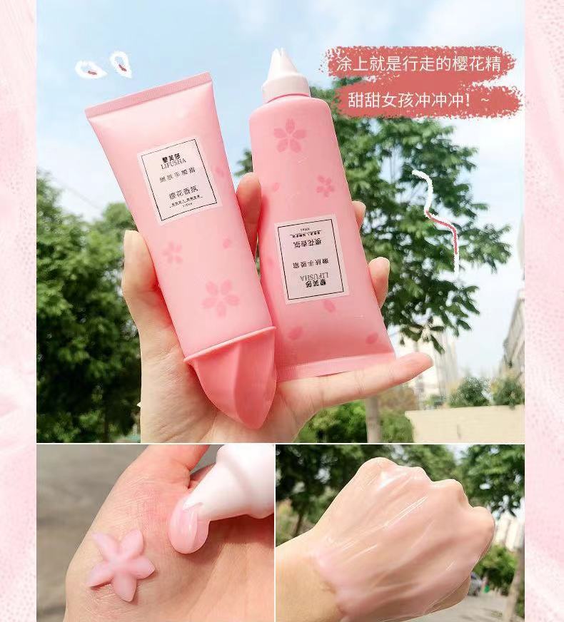 正品抖音爆款樱花手膜手霜冰淇淋花瓣补水保湿不油腻嫩肤护手霜秋
