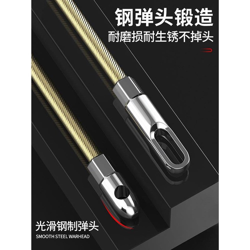 速发弹簧滑轮穿线神器拉线暗管器钢丝电工拽线管串线暗线网线电线