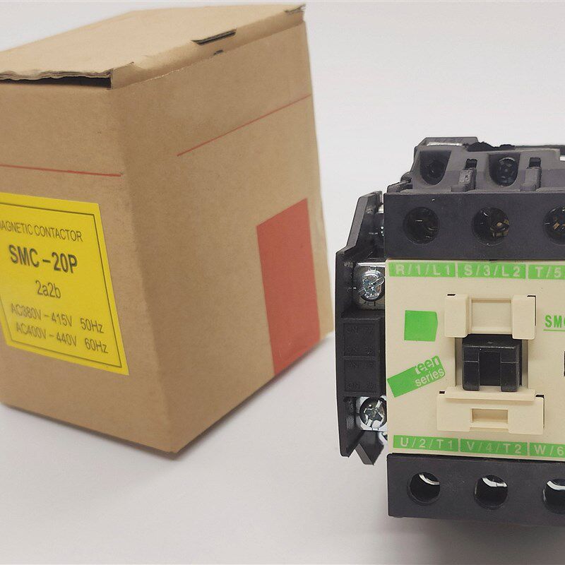 速发LG型老款交流接触器C-20P磁力启动器接触器 AC220V AC80V
