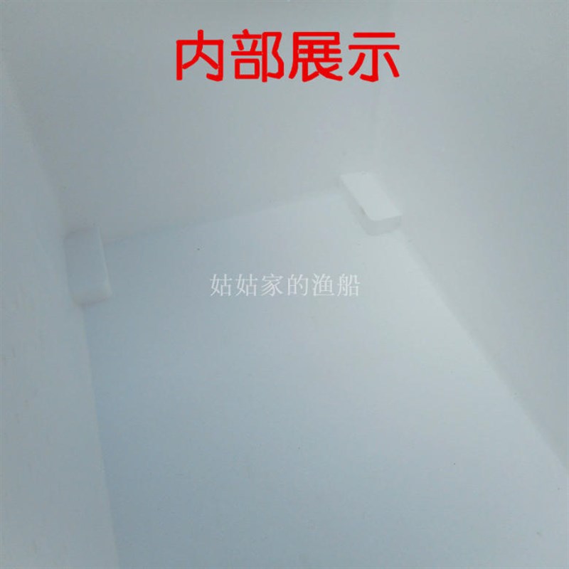 速发?I温P120斤特大号泡沫箱长方形保G箱果鲜蔬菜水海运输箱厂