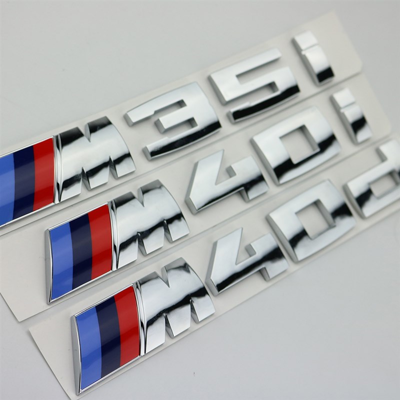 速发新款X2 X X4 X5尾标M5i M40i M4 M50i改装后标排量标