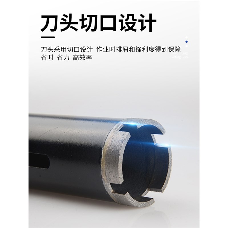 现货鹅卵石开孔器手电钻加长扩孔打孔神器石材混弄土大理石花岗岩