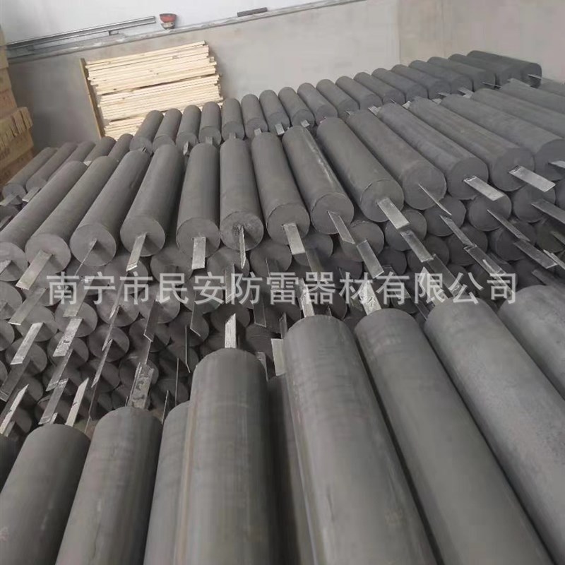 速发厂促产圆形接地模块石墨接地模块降阻接地模块圆柱型接地模块
