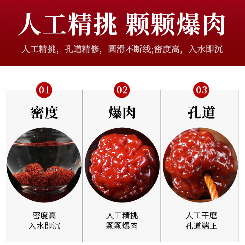 速发包浆成品108颗小金刚菩提手串菩提子机刷念经男手链文玩佛珠