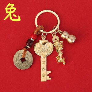 保真速发【先生推荐】2r024龙年五福貔貅新款十二生肖钥匙扣包扣