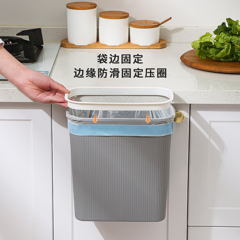 速发厨房悬挂式垃圾桶卫生间厕所家用壁挂收纳桶挂墙垃圾筒卫生桶