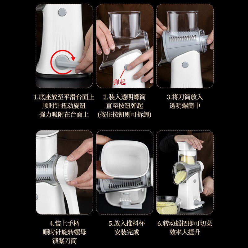 现货厨房切菜器滚筒切菜器手w摇捣碎器波浪刀土豆切片机刨丝机切