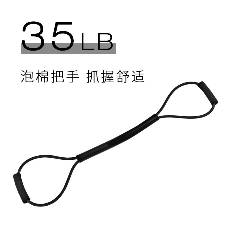 现货拳击速度散打泰拳空击弹力带阻力绳训练出拳踢拳器材搏击