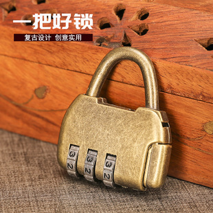 速发小号箱子锁型密码锁柜子柜门锁老式收纳盒复古小锁防盗挂头锁