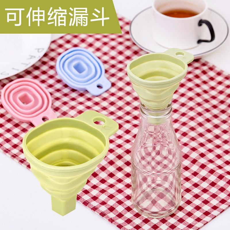 正品可折叠硅胶小号便携长颈漏斗油漏酒提子化妆水酱油酒液体分装