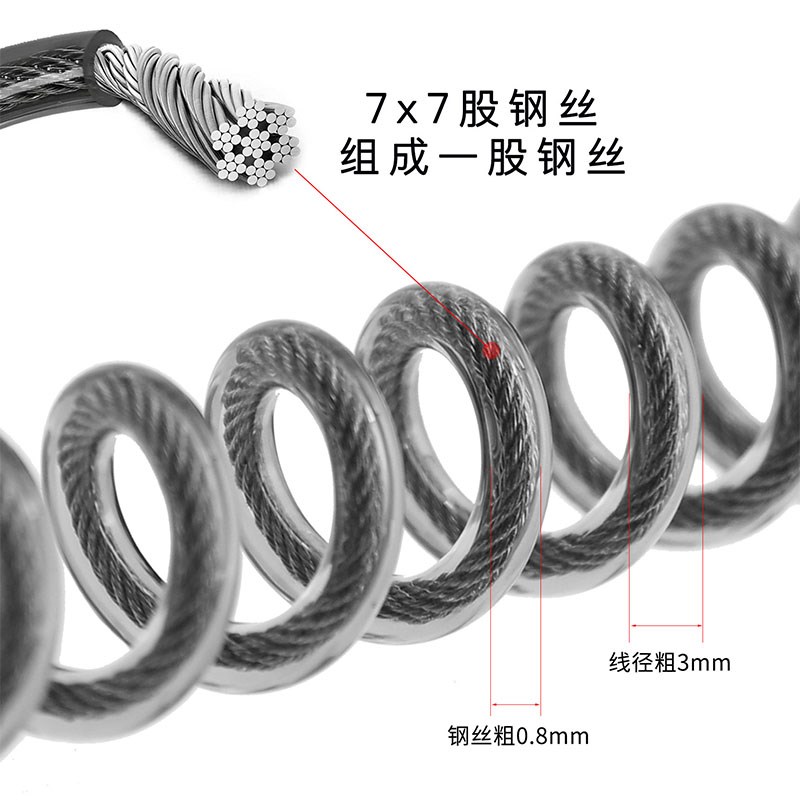 速发钓鱼失手绳304钢丝高弹力自动伸缩弹簧绳防丢多功能渔具配件