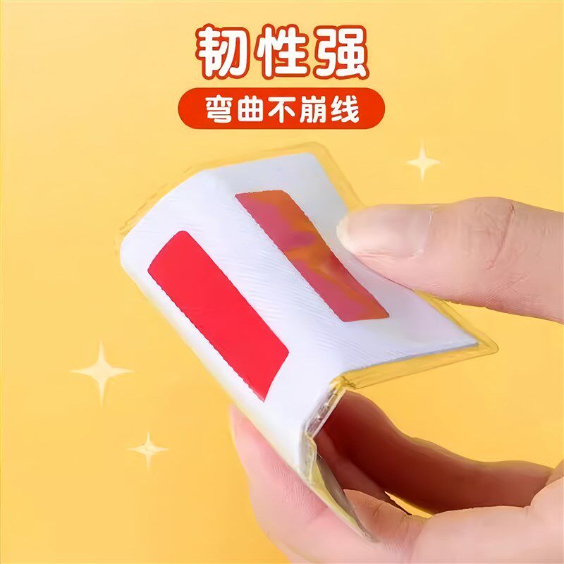 速发标志小学生小队长二道杠一道杠刺绣袖章大队长中队长班委少先