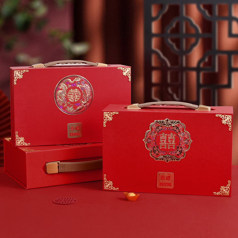 速发彩礼箱庆结婚订婚用品大全红色喜子礼金盒提亲聘礼10元红包