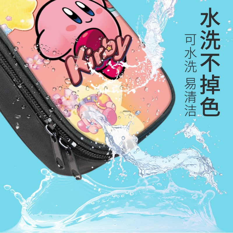 现货星之卡比帆布多层笔袋文具盒文具袋可爱ins卡通文具铅笔袋多
