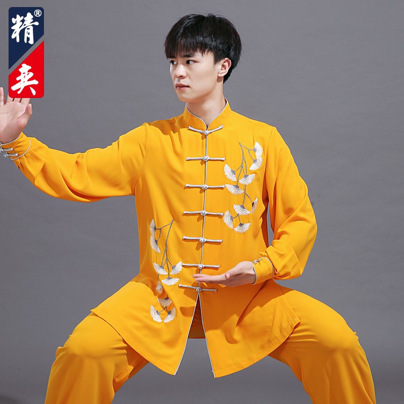 速发太极服新款高端银杏刺绣武术服装男表演服太极拳练功服