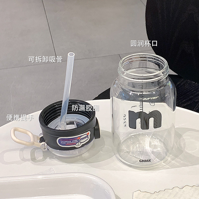速发高颜值网红杯子女生透明水杯玻璃杯带刻度学生吸管杯便携随手