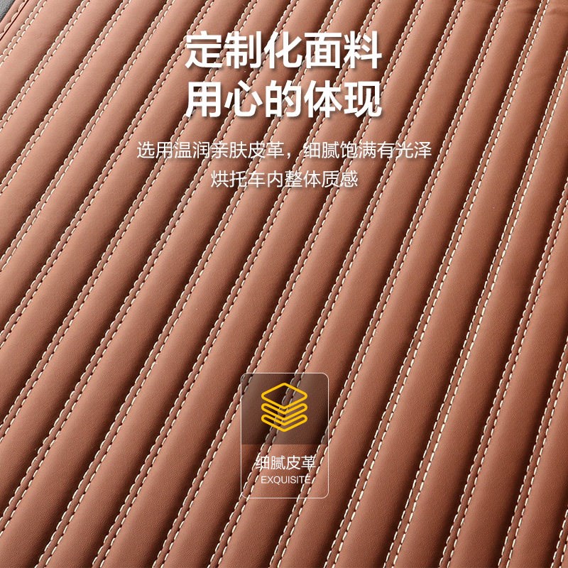 速发起亚KX1奕跑KX5凯绅狮跑秀尔焕驰专用全包围汽车皮革后备箱垫