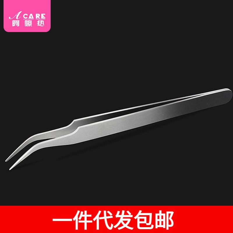 正品一件代发包邮/美甲防溢夹A1Z67-模型夹涂指甲油胶边缘渐变法