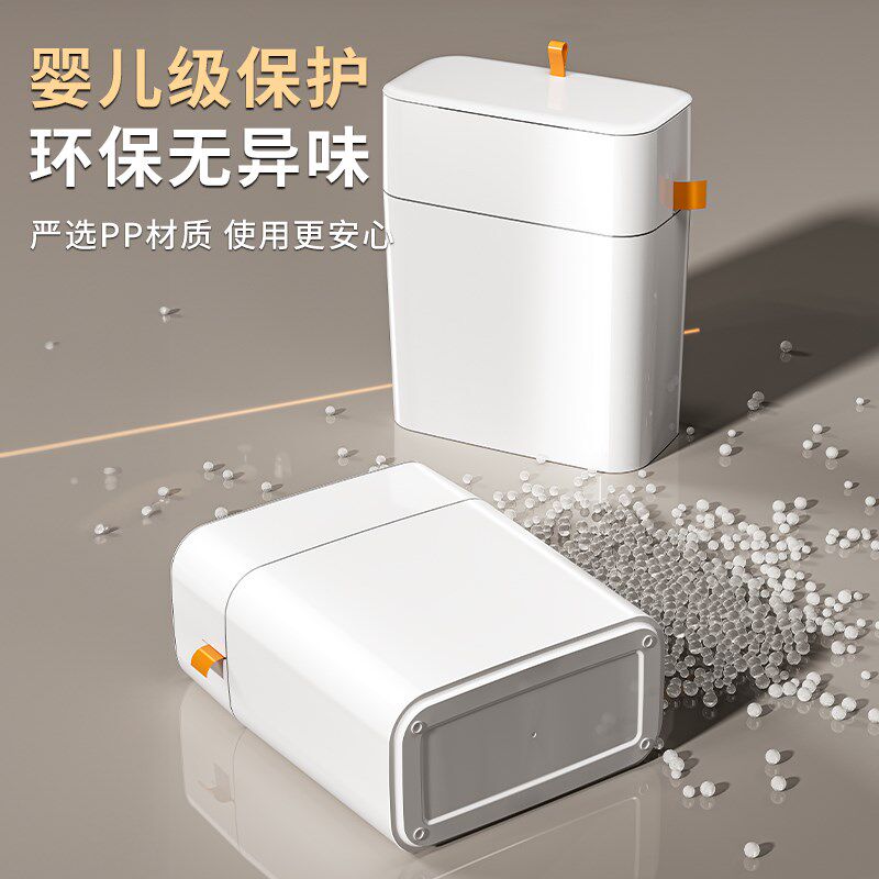 速发卫生间垃圾桶家用2025新款厕所专用桶带盖翻盖壁挂式夹缝窄洗