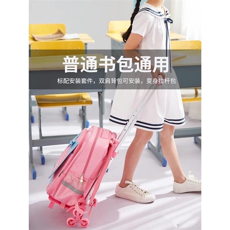 现货放书包的小拖车学生小拉车拉书包的小车可折叠万向轮爬楼拉杆