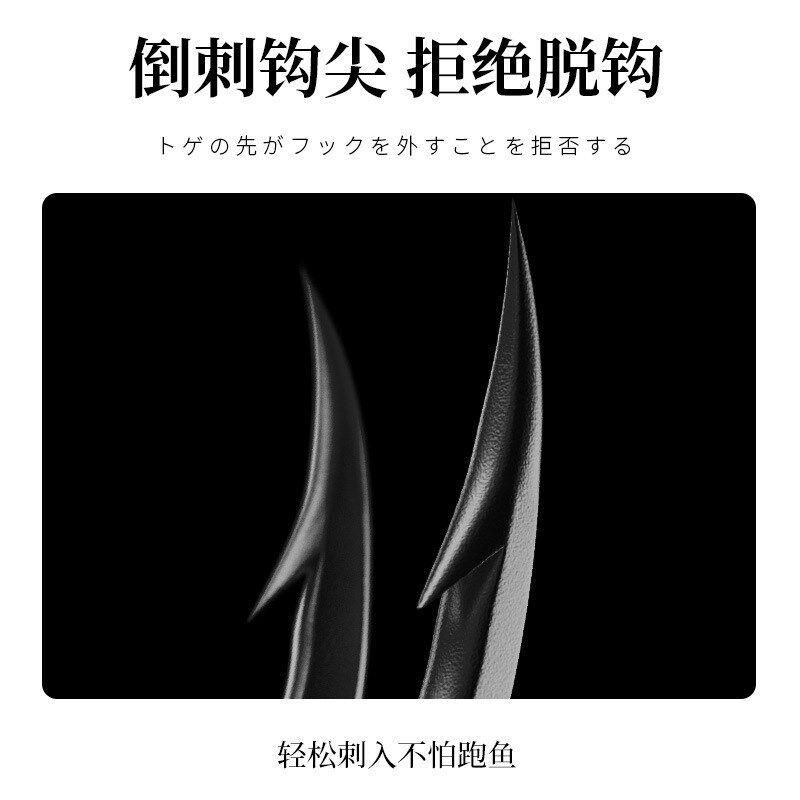 现货梦钓行成品鱼钩双钩绑好金袖伊豆伊势尼新关东金海夕子线双钩