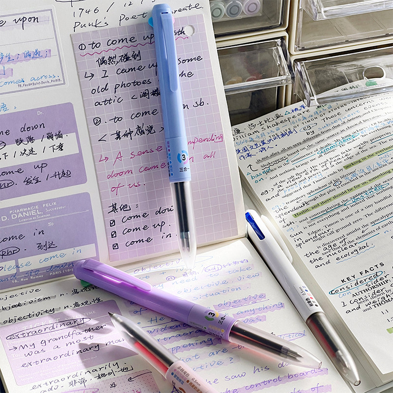 速发三年二班三色模块笔多色合一彩色按动中性笔学生做笔记用记号