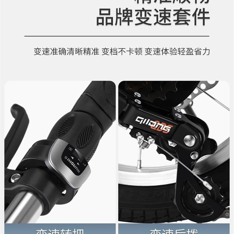 保真速发自行车女式洋p气新款大人上班通勤代步单车折叠可放车后